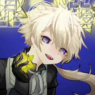 鹿柴銀河さんのプロフィール画像