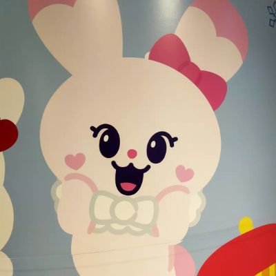 NiziU🌈垢
05line
ミイヒペン
8/31代々木
11/13東京、12/18京セラ
1/27ぴあアリーナ
2/12幕張オフライン参戦!
7/5代々木参戦!
