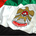 UAE Government (@uaegover) Twitter profile photo UAE Government (@uaegover) Twitter profile photo