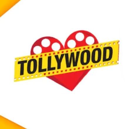 So Called Tollywood
