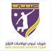 فريق عبري لرياضات التزلج (@ibrisk8) Twitter profile photo فريق عبري لرياضات التزلج (@ibrisk8) Twitter profile photo