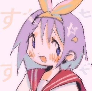озис🏁さんのプロフィール画像