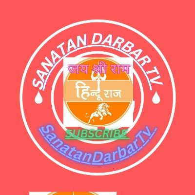 हमारे साथ जुड़े
यूट्यूब से जुड़ने हेतु लिंक
https://t.co/cfG8FtS6Jr
फेसबुक पेज से जुड़े
https://t.co/kfKeLlt4cU