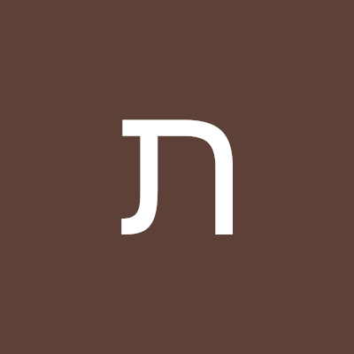 תמר סיאני Profile