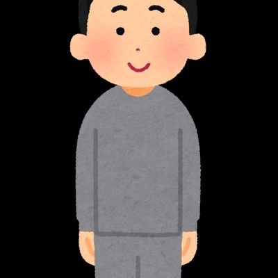 yutaka8maru's profile picture. 整体の仕事をしていて準強制わいせつ罪で逮捕、実名報道されました。逮捕、起訴、公判を終え、執行猶予期間中です。被害届の内容・警察＆検察の取調べ・人質司法について思うことも多々ありますが、人生やり直して社会の役に立てることを探して生きていきたい。
