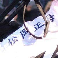 (📷) (@ckzich) 's Twitter Profile Photo (📷) (@ckzich) 's Twitter Profile Photo