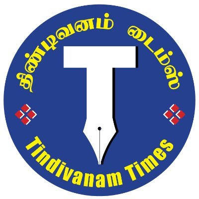 Tindivanamtimes Profile Picture