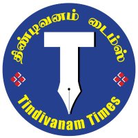 Tindivanam Times(@Tindivanamtimes) 's Twitter Profile Photo