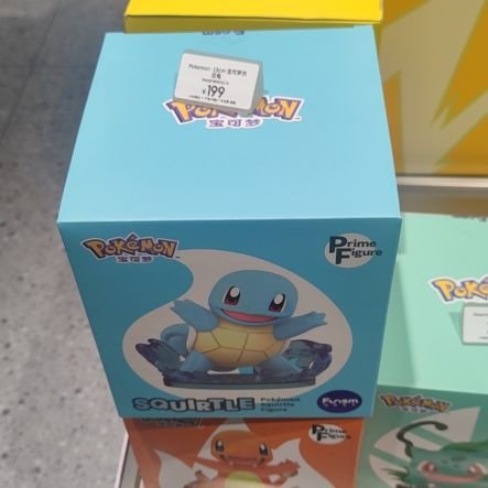 sherry908522's profile picture. 