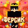 Fersik11's profile picture. 