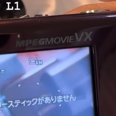 ૮ ･ ﻌ･აさんのプロフィール画像