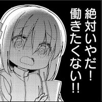 おもち (@monst_omochi) 's Twitter Profile