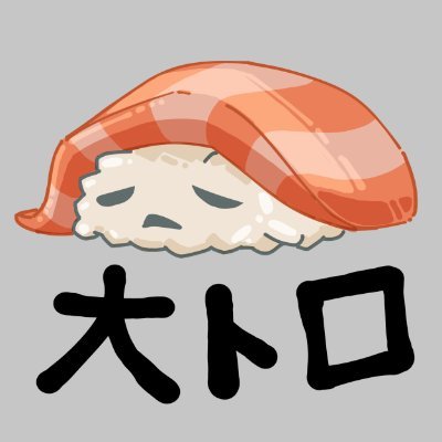 Otoroさんのプロフィール画像