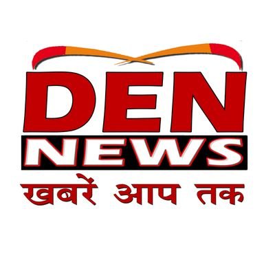 DENNewsMbi Cover breaking news, latest news in politics, business, sports, Madhubani local news.
Follow us & stay ahead!
#DENNewsMbi #MadhubaniLocal