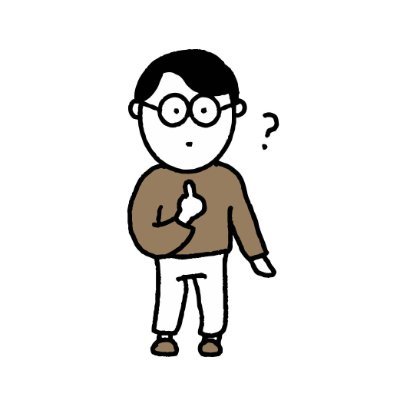 Yf25347545's profile picture. 哲学科卒業→飲食店勤務→調理師として高齢者施設で厨房勤務→現在は社会福祉士として老人保健施設で相談員(ライティングやブログの勉強中)
人間いくつに成っても悩むものです💦自分の人生は下らないものかもしれませんが、少しでも面白く生きれるように、人生の考慮材料を探してます！
#哲学
#ブログ
#介護
#相談員
#老健