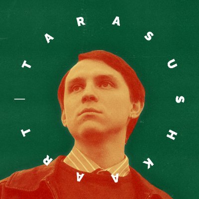 My name is Taras, I'm a digital/NFT artist🏭🌳🦖
(3D, collage)
https://t.co/im3eY6UycB