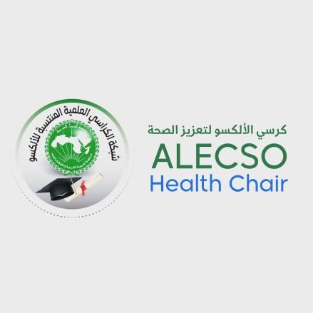 ALECSO Health الألكسو لتعزيز الصحة