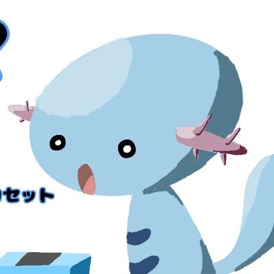 ぼーぼっと。さんのプロフィール画像