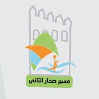 SUHAR Walk (@suhar_walk) 's Twitter Profile