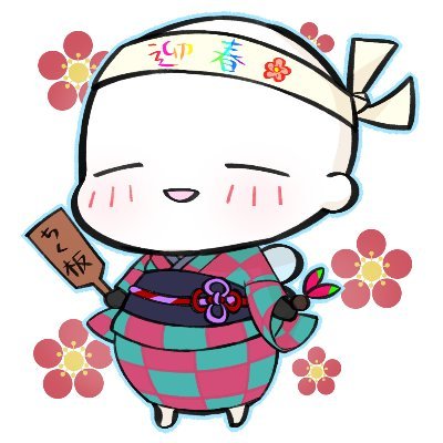 ちくさに🧚🏿‍♀️💫さんのプロフィール画像