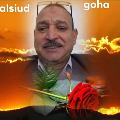 AlsiudGoha Profile Picture