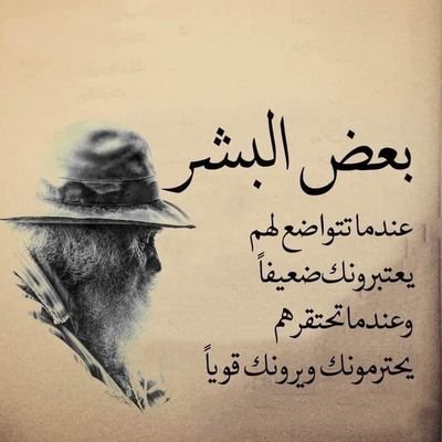 hoosalg91's profile picture. 