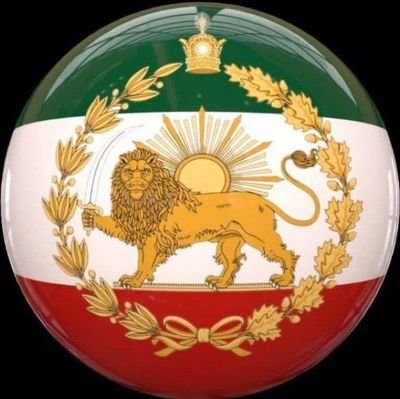 👑Pahlavi👑