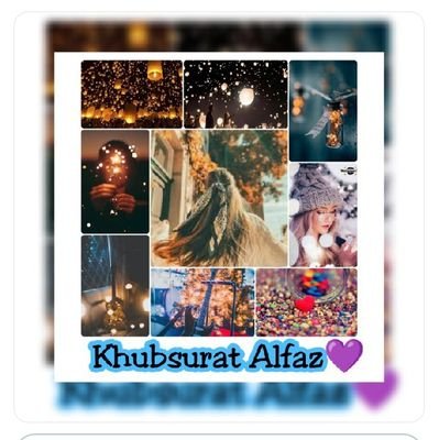 poEtRy loVer💓PoeTry Writer💖
paid Promotions available💞
Follow Me On Insta💜
Khubsurat Alfaz💜
Future Psychologist❤️