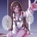 一生風俗嬢という呪いをかけられた女🛁卍 (@furo_manji) Twitter profile photo 一生風俗嬢という呪いをかけられた女🛁卍 (@furo_manji) Twitter profile photo