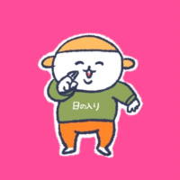 はっけよいおうどん (@hakkeyoi_oudn) 's Twitter Profile Photo はっけよいおうどん (@hakkeyoi_oudn) 's Twitter Profile Photo