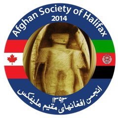 Established in 2014, the Afghan Society of Halifax as a non-profit society based in Halifax, NS, 🇨🇦 the ASH is Sponsoring Refugees, Helping Newcomer & C-Event