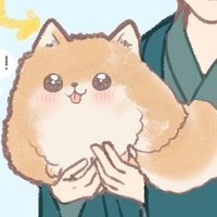 ふわふわのポメラニアン (@fuwa2wanwan) 's Twitter Profile