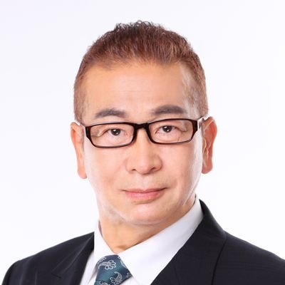 日本改革党浦安支部長の佐川のぶゆきです。
NHK解体・スパイ防止法制定・消費税減税・外国人生活保護廃止・在日外国人参政権反対・アニメ、コミック、ゲーム表現規制対。　NHK集金、契約等でお悩みの方は党本部にご相談ください。（深夜早朝除く）
070-2677-8910