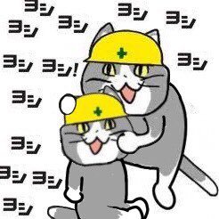 もれちゃんねる【育児中】
