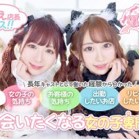 🐱コンデリKITTEN(キティン)🐱ゆう店長&もえ店長Produce🐱 (@kitten2023sub) 's Twitter Profile