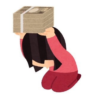担当大臣さんのプロフィール画像