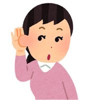 東北APD/LiD当事者会 (@tohoku_apdlid) Twitter profile photo