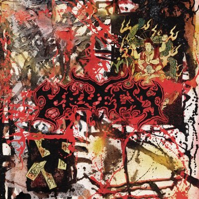 Disgusting Music from Tokyo, Japan. @profoundlorerecords