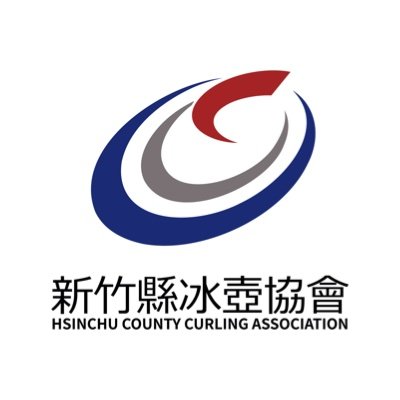 🥌 Hsinchu County Curling Association