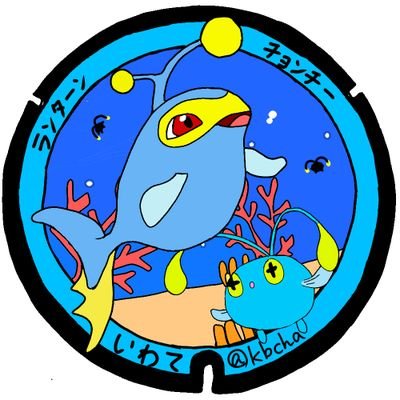 遥(よー)パイセンさんのプロフィール画像