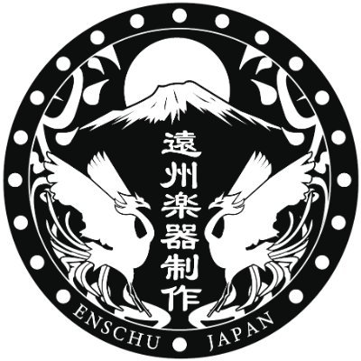 浜松市のピアノメーカーでENSCHUというピアノをつくっています💫遠州楽器制作株式会社　アカウントはこちら