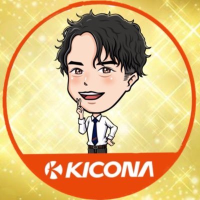 キコーナ彦根店🎰で勤務してます。フォロー待ってます🤩フォロバ率高め✨ゆる〜く投稿もしていくので暖かく見守ってください😍😍 無言フォロー失礼します！フォローしてない方‼️フォローボタンをポチッと押してください😍 #キコーナ #滋賀 #彦根 #パチンコ #スロット #ベルロード #APEX #コムドット