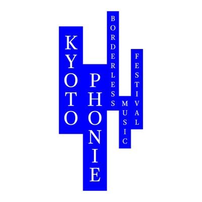 KYOTOPHONIE 2024 2024.04.13-05.12 @kyotographie_ の姉妹イベントのミュージックフェスティバル   #MusicFestival , sister event of @kyotographie_