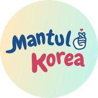 Mantul Korea(@mantulkorea) 's Twitter Profile Photo