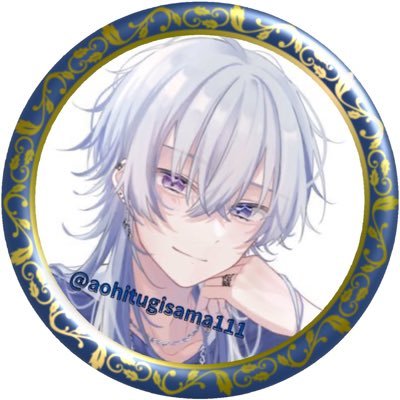 碧棺左馬刻さんのプロフィール画像