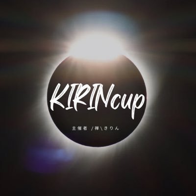 kirin_cup Profile Picture