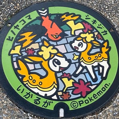 関西/TL47黄/ポケモンGO!!よろしくお願いします!奈良/大阪でポケ活してる方フレンド募集中です!