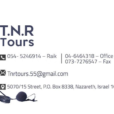 Our Mission is to Provide Our Customers with the Most Incredible Religion and Fun Experience in the Holy Land while keeping our Prices Unbeatable.