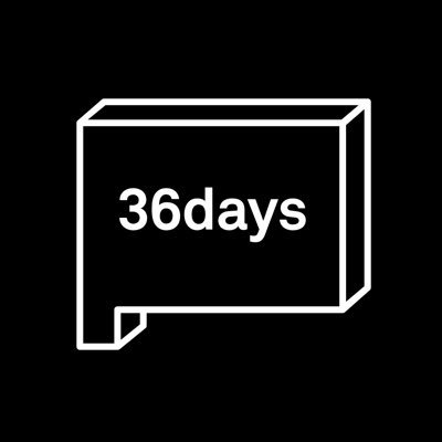 36days is a yearly open call inviting designers, illustrators and visual artists to share their view on the letters and numbers from our alphabet