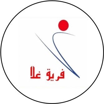@ghalateam_SC